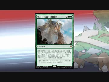 マジックカメックスP その３