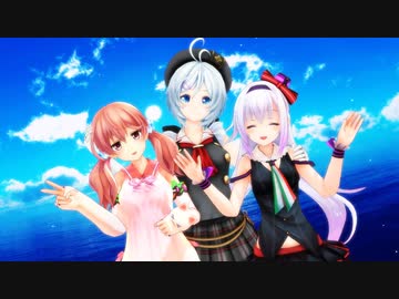 シロちゃん双葉ちゃんピノ様でshake it！