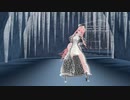 【MMD】ツギハギスタッカート