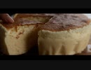 魔法のようなガトーマジックチーズケーキが半端ないです