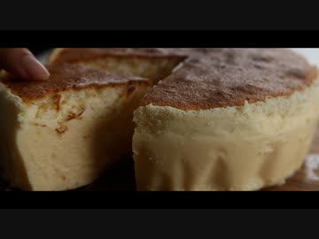 魔法のようなガトーマジックチーズケーキが半端ないです