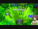 迫真イカラテ部　ガチマッチの裏技.mp7
