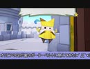 オリガミキングで自由に厄っていく【字幕プレイ動画その２】