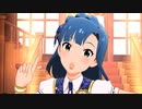 【ミリシタノーマルMV】空想文学少女　七尾百合子