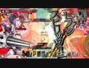 【金11ｼｭﾈ】中盤たのしかった話