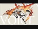 【Arknights】アークナイツ 　リードボイス集【Reed】