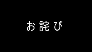【実況】ノリトミー・コーポレーションPart8
