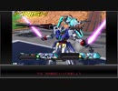 【EXVS2】すーぱーなパイロットを目指す迷走記(シャフ編)part2
