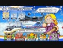 【ニコ生】もこう『一発』1/7【2020/07/18】