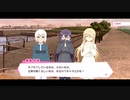 リリフレキャラクターストーリー(石川五恵)紹介ストーリー