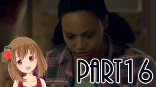 【Detroit: Become Human】アンドロイドとして生きていく  Part16【PC版】