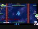 もっど毎回変わる不思議な城Rogue Legacyをプレイ part21