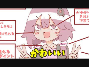 【MGSV】ガンスリンガーゆかりがBIGBOSSになりました#40