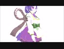 【MMD】ドク Sexy Walk