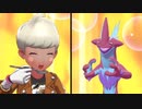 【ポケモン剣盾】ヤース兄さんのロジカルファイト！４【役割論理】