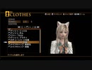 End of Eternity (エンド オブ エタニティ)　ゲーム実況　Part15