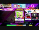 【チュウニズムクリスタルプラス】お願いマッスル（MASTER、SS）