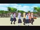 【COM3D2】ラビットハウス夏服でSun☆シャイン☆夏