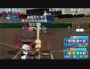 【ニコ生】もこう『一発』3/7【2020/07/18】