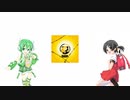 【GACHAPOID x 可愛ユキ】 劣等上等 【VOCALOIDカバー】