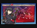 【艦これ】五十鈴の航海日誌 20'梅雨 E5-2甲 クリア