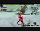 一式わらしべ狩猟 Part.7 カブラ一式【MHXX/NS】