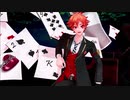 【MMDツイステ】エース・トラッポラ×BOOM【ドリームちゃん】