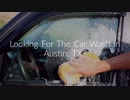 Washaroo Car Wash in Austin, TX  512-428-9274