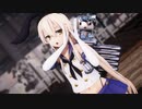 【MMD艦これ】つみ式島風で「どうでもいいや」【島風生誕祭】
