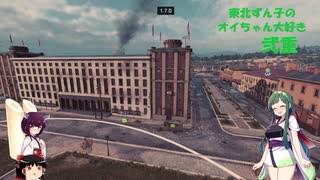 【WOT】東北ずん子のオイちゃん大好き弐重　きりたんも居るよ