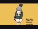 「Siriに歌わせてみた！？　テレーキャスタービーボーイ」