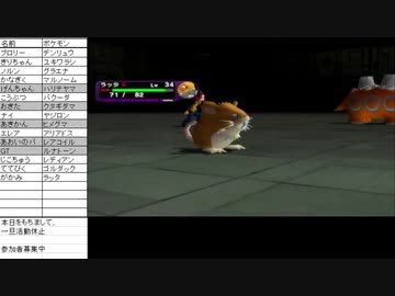 俺はリスナーと旅に出る【ポケモンXD 縛りプレイ】Part33