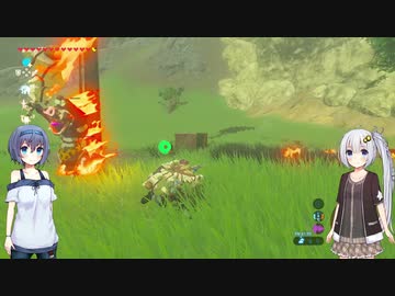 【あかり・つづみ実況】まったりブレスオブザワイルド実況７４【ゼルダの伝説】