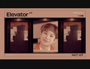 NCT127 「Neo Zone」'Elevator (127F)' #1 (Official Audio)