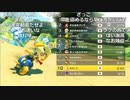 【ニコ生】もこう『一発』6/7【2020/07/18】