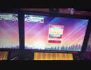【CHUNITHM】やらなきゃいけないことばかり(EXPERT)AJ手元