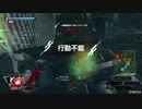 【PS4BB】フル修羅が行くPart51【ナローレイ】