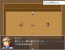 コメントでゲーム作るⅡ
