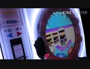 【maimaiでらっくす+】六厘歌［MASTER , FC］