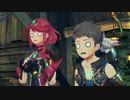 【ゼノブレイド2】初見実況【#7】【ストーリーメイン】【Xenoblade 2】