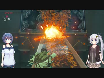【あかり・つづみ実況】まったりブレスオブザワイルド実況７５【ゼルダの伝説】