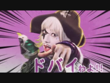 プリンセスゴー☆ジャス！Re:Volution  OP