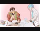 【UTAUカバー】#218【GAO・松田っぽいよ Retake sing】