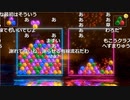 【ニコ生】もこう『一発』7/7【2020/07/18】