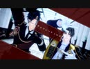 【MMD刀剣乱舞】チョコレートミルク【燭台切・長谷部】+おまけ