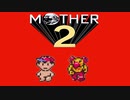 超能力に憧れる男がmother2を実況プレイ #33