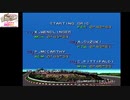 PCエンジン　F1サーカス’92　7年目イギリスGP