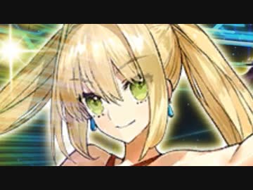 【FGO】水着全体宝具PU召喚、友人に脅迫されにわか実況プレイ。