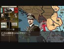 hoi2aar　ささやかな王国　第7話「アルバニア競争戦」