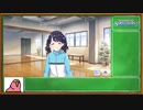 【シャニマス】3分でわかるノクチルparrot実況プレイ_03